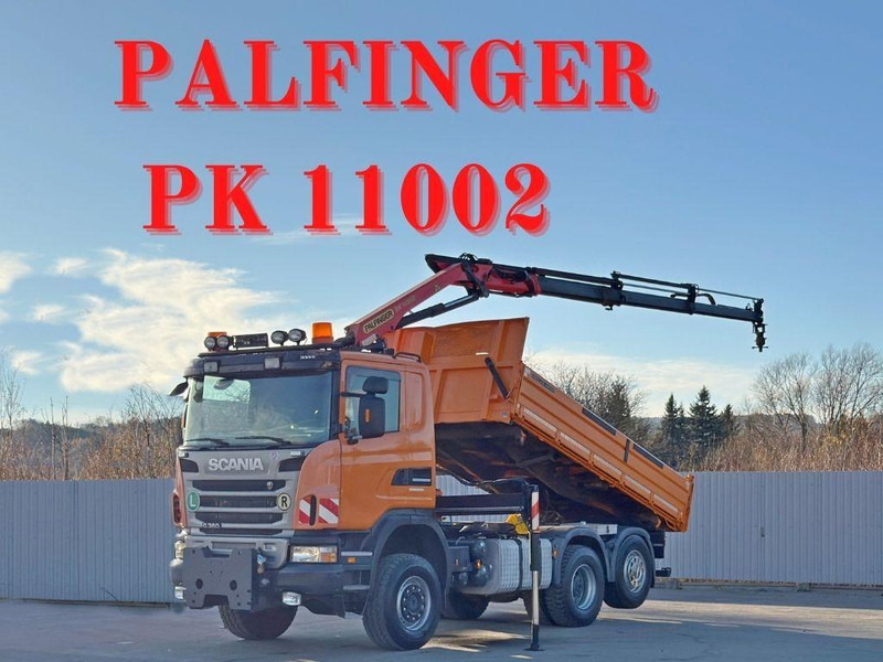 Scania G 360 * KIPPER 4,60m * PALFINGER PK 11002/ 4x4 - 덤프트럭, 크레인 트럭 : 사진 1 Scania G 360 * KIPPER 4,60m * PALFINGER PK 11002/ 4x4 - 덤프트럭, 크레인 트럭 : 사진 1