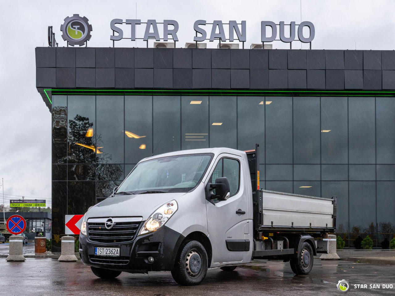 - 덤프트럭 : 사진 1 - 덤프트럭 : 사진 1