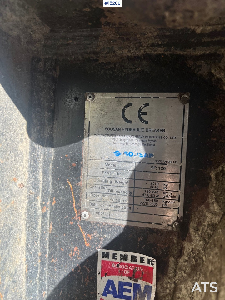 Soosan SQ120 - 유압 해머 건설기계 용 : 사진 4 Soosan SQ120 - 유압 해머 건설기계 용 : 사진 4