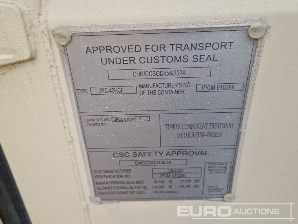 2025 40' x 8' High Cube Container, 4 Side Doors, 1 End Door - 배송 컨테이너 : 사진 5 2025 40' x 8' High Cube Container, 4 Side Doors, 1 End Door - 배송 컨테이너 : 사진 5