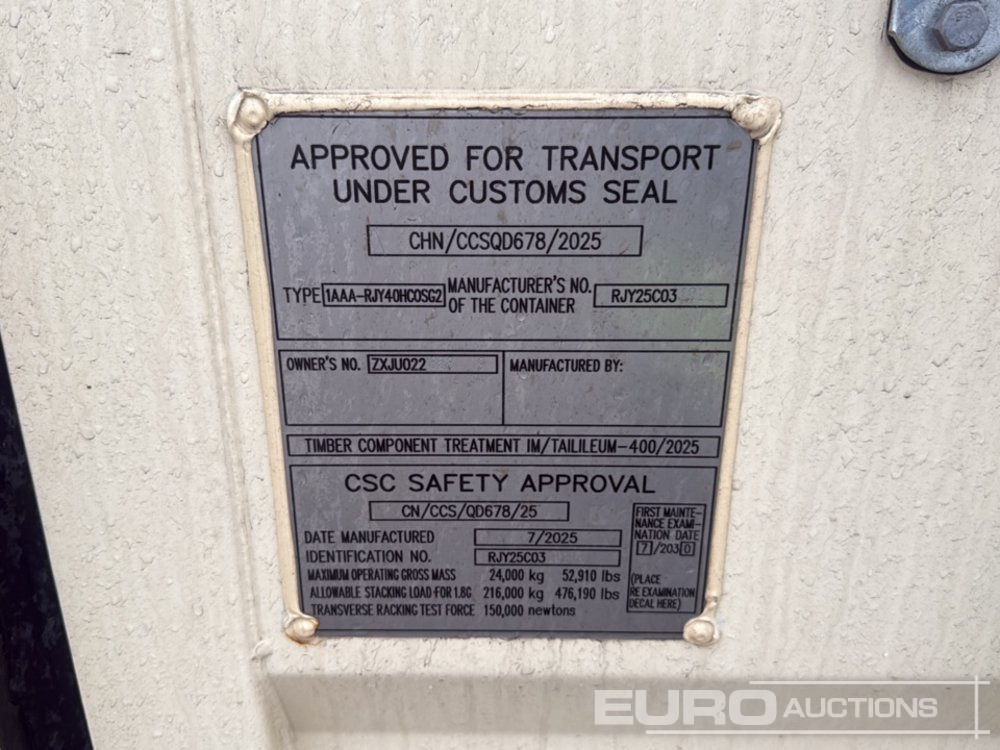 2025 40' x 8' High Cube Container, 4 Side Doors, 1 End Door - 배송 컨테이너 : 사진 5 2025 40' x 8' High Cube Container, 4 Side Doors, 1 End Door - 배송 컨테이너 : 사진 5