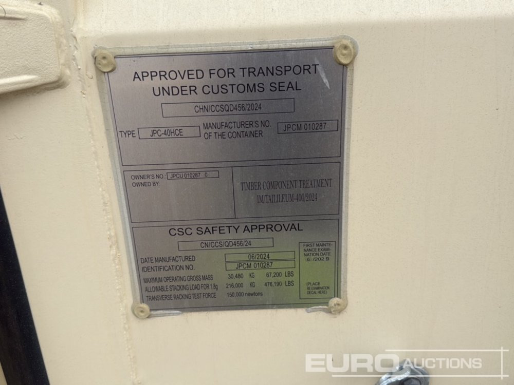 2025 40' x 8' High Cube Container, 4 Side Doors, 1 End Door - 배송 컨테이너 : 사진 5 2025 40' x 8' High Cube Container, 4 Side Doors, 1 End Door - 배송 컨테이너 : 사진 5