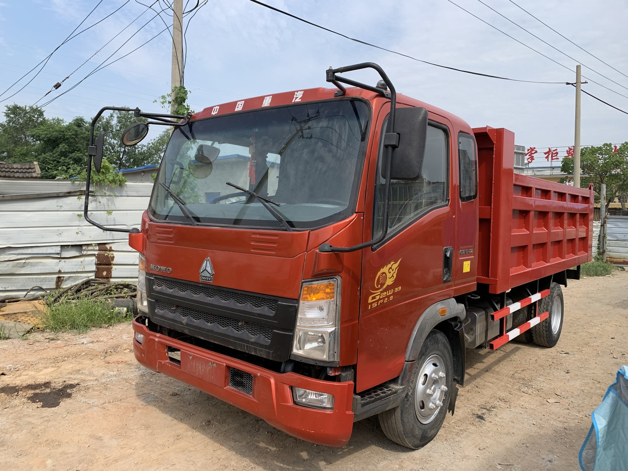 SINOTRUK Howo Dump truck 4x2 - 덤프트럭 : 사진 2 SINOTRUK Howo Dump truck 4x2 - 덤프트럭 : 사진 2