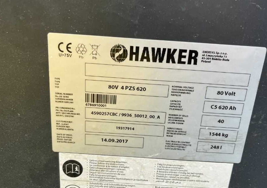 Hyster J2.5XN - 전기 지게차 : 사진 3 Hyster J2.5XN - 전기 지게차 : 사진 3