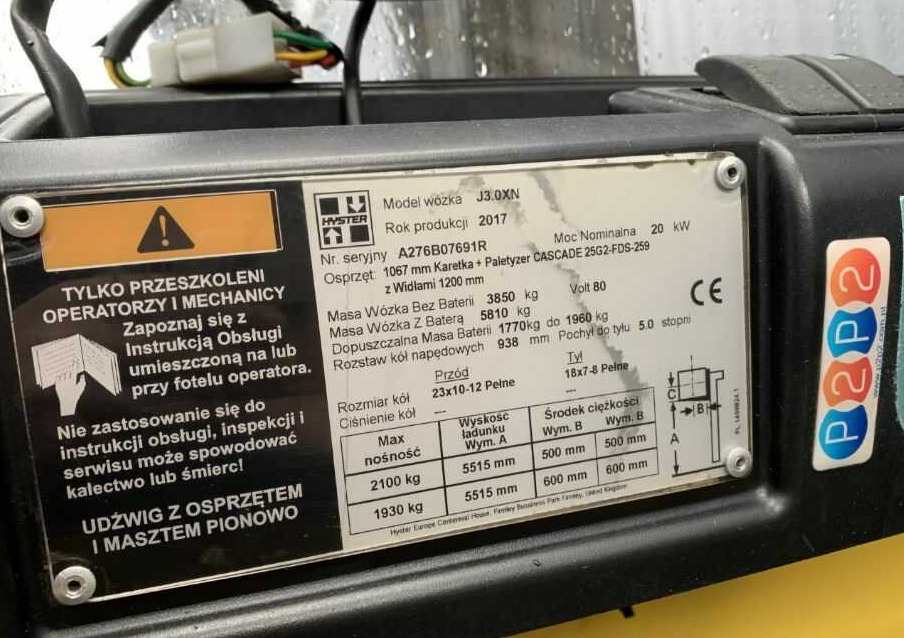 Hyster J3.0XN - 전기 지게차 : 사진 4 Hyster J3.0XN - 전기 지게차 : 사진 4