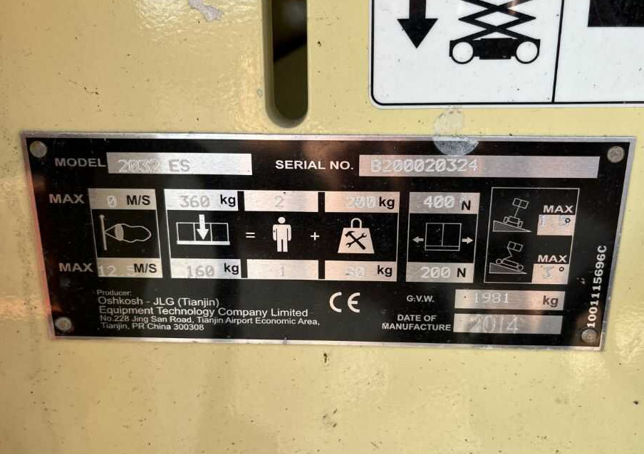 JLG 2032ES - 시저 리프트 : 사진 4 JLG 2032ES - 시저 리프트 : 사진 4