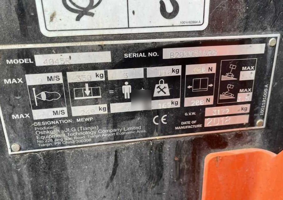 JLG 4045R - 시저 리프트 : 사진 4 JLG 4045R - 시저 리프트 : 사진 4