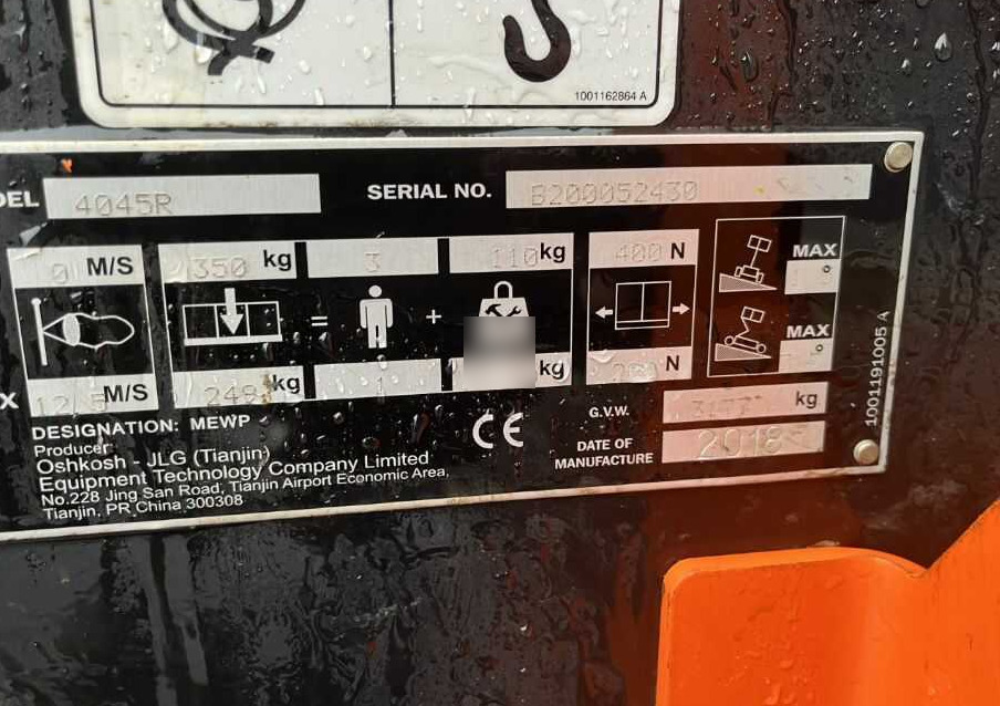 JLG 4045R - 시저 리프트 : 사진 4 JLG 4045R - 시저 리프트 : 사진 4