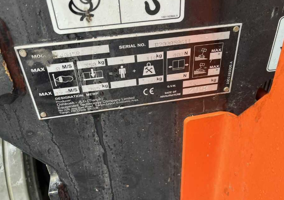 JLG 4045R - 시저 리프트 : 사진 4 JLG 4045R - 시저 리프트 : 사진 4