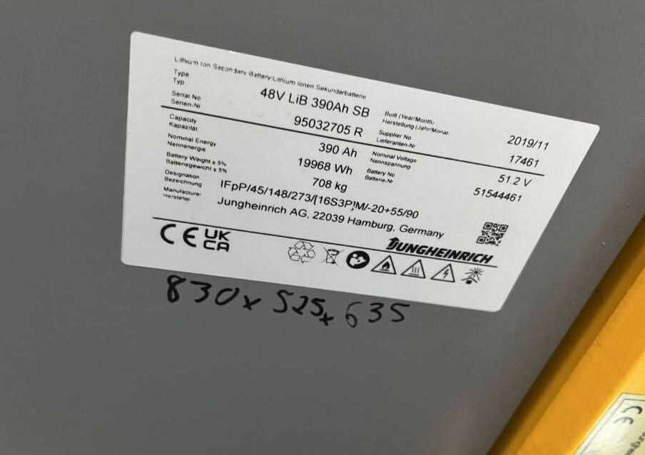 Jungheinrich EFG215 - 전기 지게차 : 사진 5 Jungheinrich EFG215 - 전기 지게차 : 사진 5