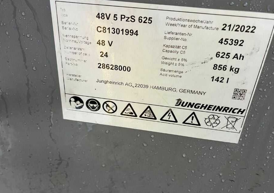 Jungheinrich EFG218k - 전기 지게차 : 사진 5 Jungheinrich EFG218k - 전기 지게차 : 사진 5