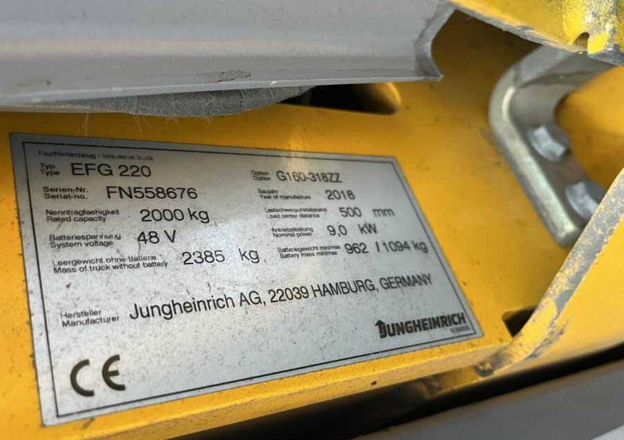 Jungheinrich EFG220 - 전기 지게차 : 사진 4 Jungheinrich EFG220 - 전기 지게차 : 사진 4