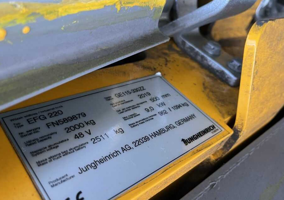 Jungheinrich EFG220 - 전기 지게차 : 사진 4 Jungheinrich EFG220 - 전기 지게차 : 사진 4