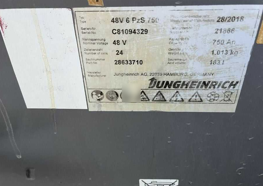 Jungheinrich EFG220 - 전기 지게차 : 사진 5 Jungheinrich EFG220 - 전기 지게차 : 사진 5