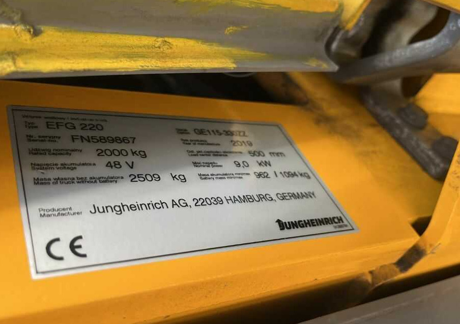 Jungheinrich EFG220 - 전기 지게차 : 사진 4 Jungheinrich EFG220 - 전기 지게차 : 사진 4