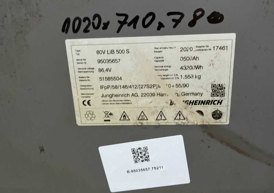 Jungheinrich EFG425k - 전기 지게차 : 사진 5 Jungheinrich EFG425k - 전기 지게차 : 사진 5