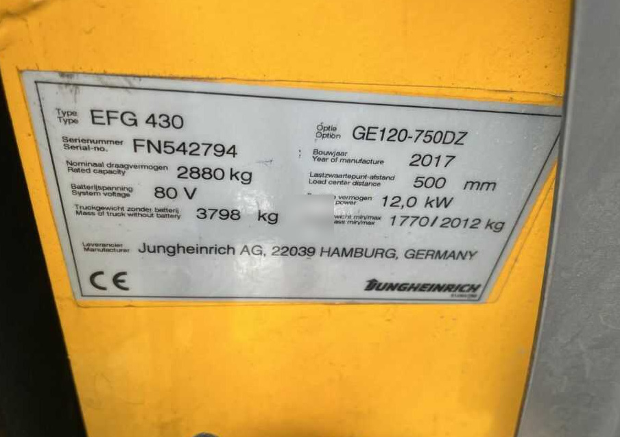 Jungheinrich EFG430 - 전기 지게차 : 사진 4 Jungheinrich EFG430 - 전기 지게차 : 사진 4