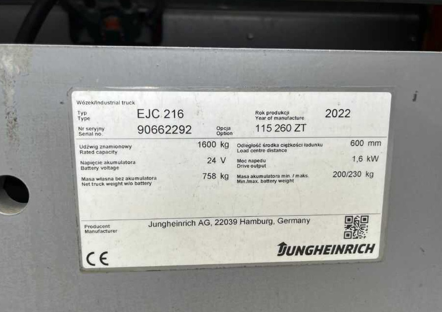 Jungheinrich EJC216 - 스태커 : 사진 4 Jungheinrich EJC216 - 스태커 : 사진 4