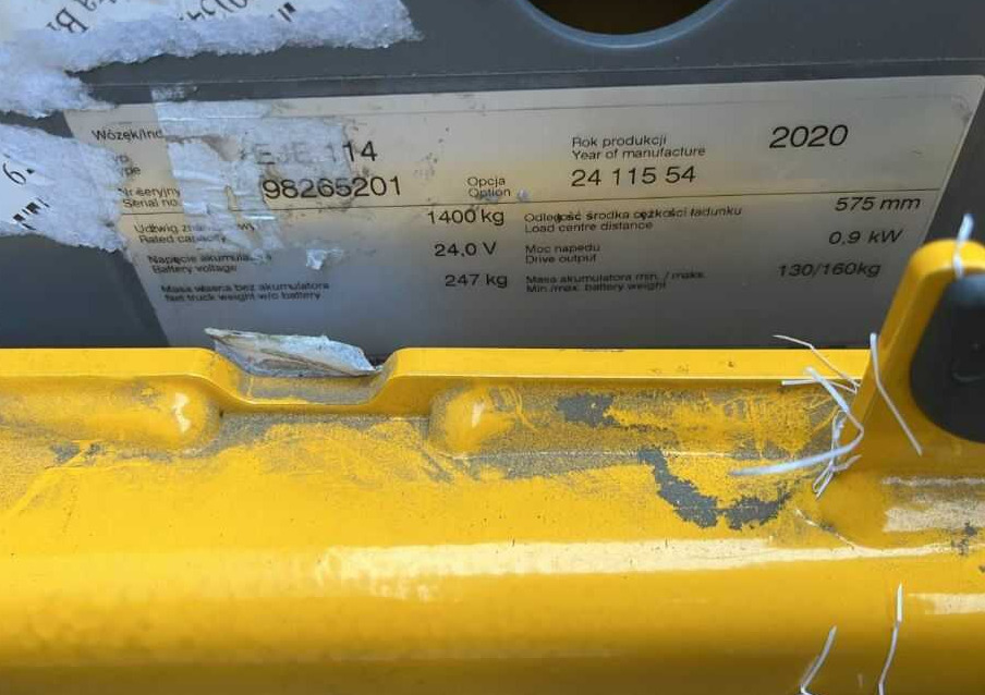 Jungheinrich EJE114 - 팔레트 트럭 : 사진 4 Jungheinrich EJE114 - 팔레트 트럭 : 사진 4