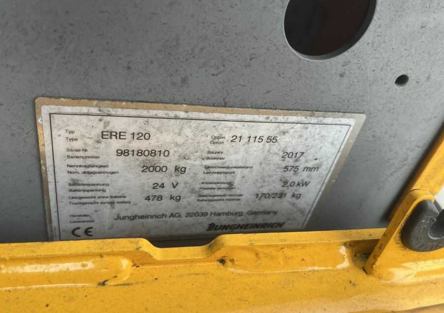 Jungheinrich ERE120 - 팔레트 트럭 : 사진 4 Jungheinrich ERE120 - 팔레트 트럭 : 사진 4