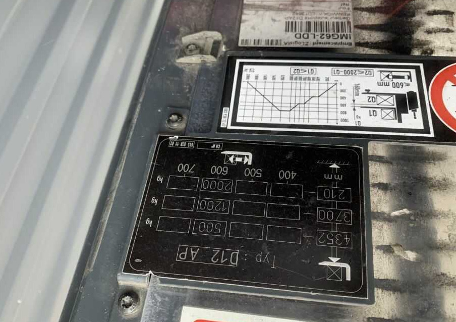 Linde D12AP - 스태커 : 사진 5 Linde D12AP - 스태커 : 사진 5