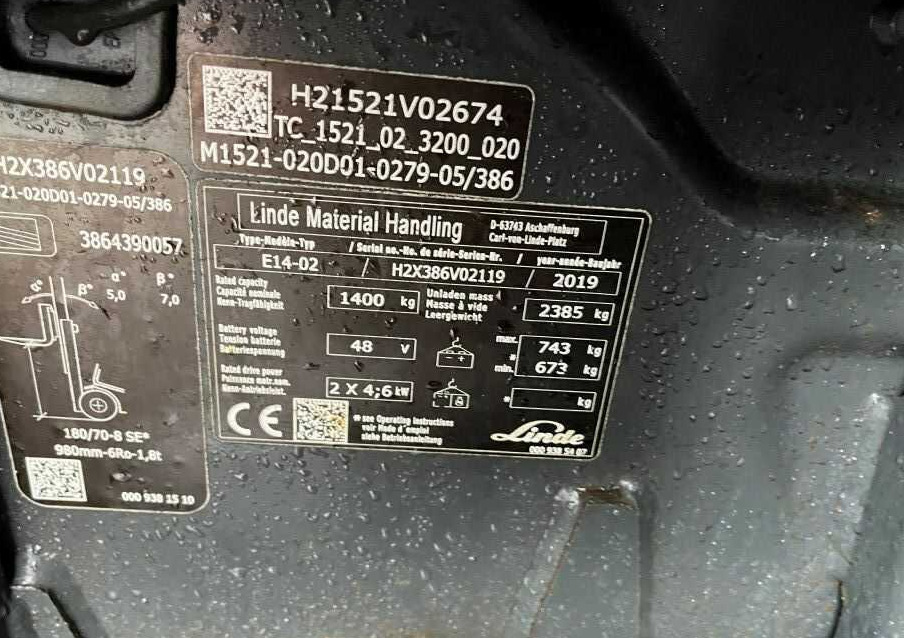 Linde E14-02 - 전기 지게차 : 사진 4 Linde E14-02 - 전기 지게차 : 사진 4
