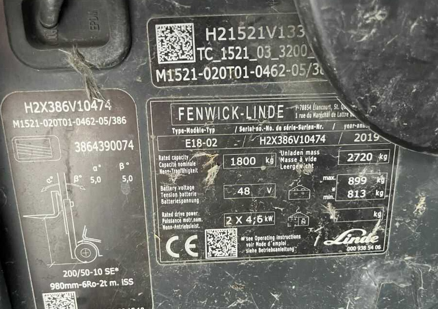 Linde E18-02 - 전기 지게차 : 사진 4 Linde E18-02 - 전기 지게차 : 사진 4
