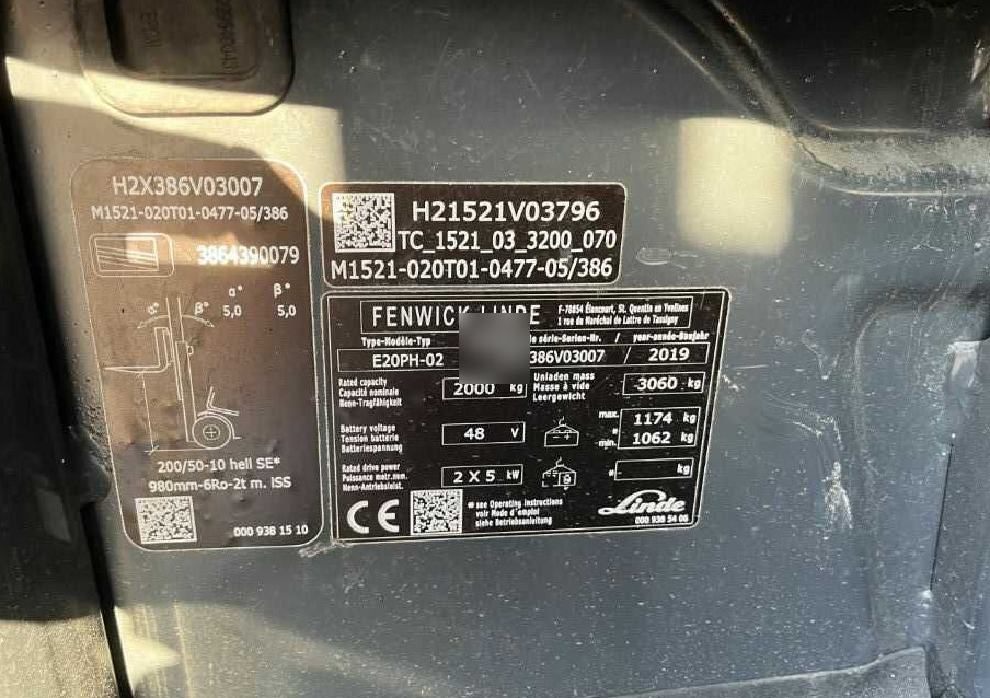 Linde E20PH-02 - 전기 지게차 : 사진 4 Linde E20PH-02 - 전기 지게차 : 사진 4