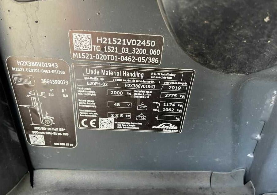 Linde E20PH-02 - 전기 지게차 : 사진 4 Linde E20PH-02 - 전기 지게차 : 사진 4