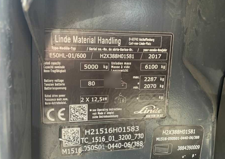 Linde E50HL-01/600 - 전기 지게차 : 사진 4 Linde E50HL-01/600 - 전기 지게차 : 사진 4