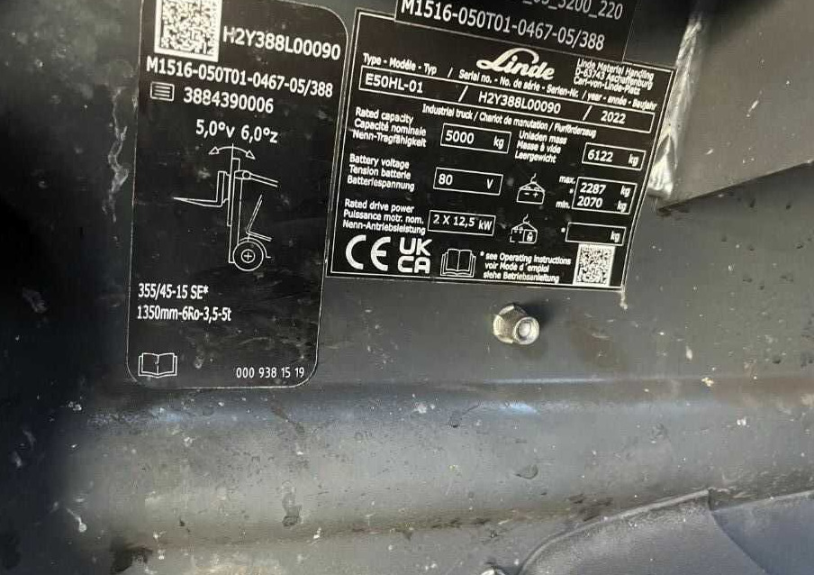 Linde E50HL-01 - 전기 지게차 : 사진 4 Linde E50HL-01 - 전기 지게차 : 사진 4