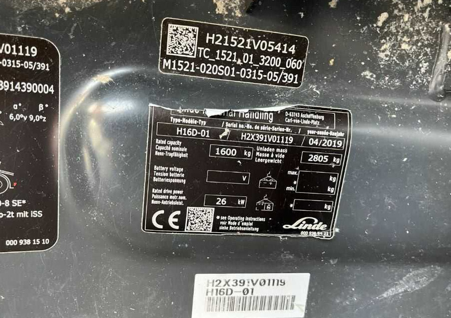 Linde H16D-01 - 디젤 지게차 : 사진 4 Linde H16D-01 - 디젤 지게차 : 사진 4