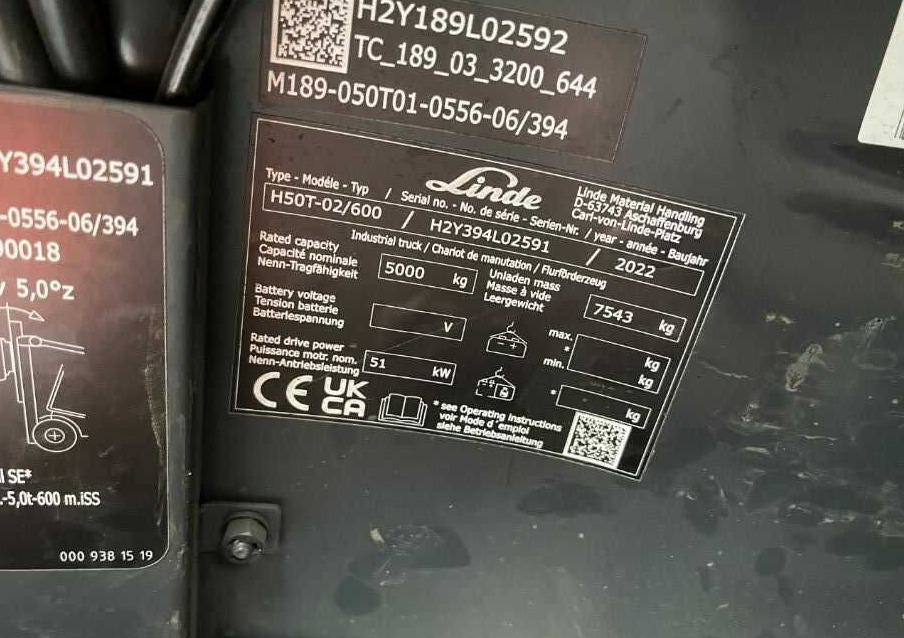 Linde H50T-02/600 - LPG 지게차 : 사진 4 Linde H50T-02/600 - LPG 지게차 : 사진 4