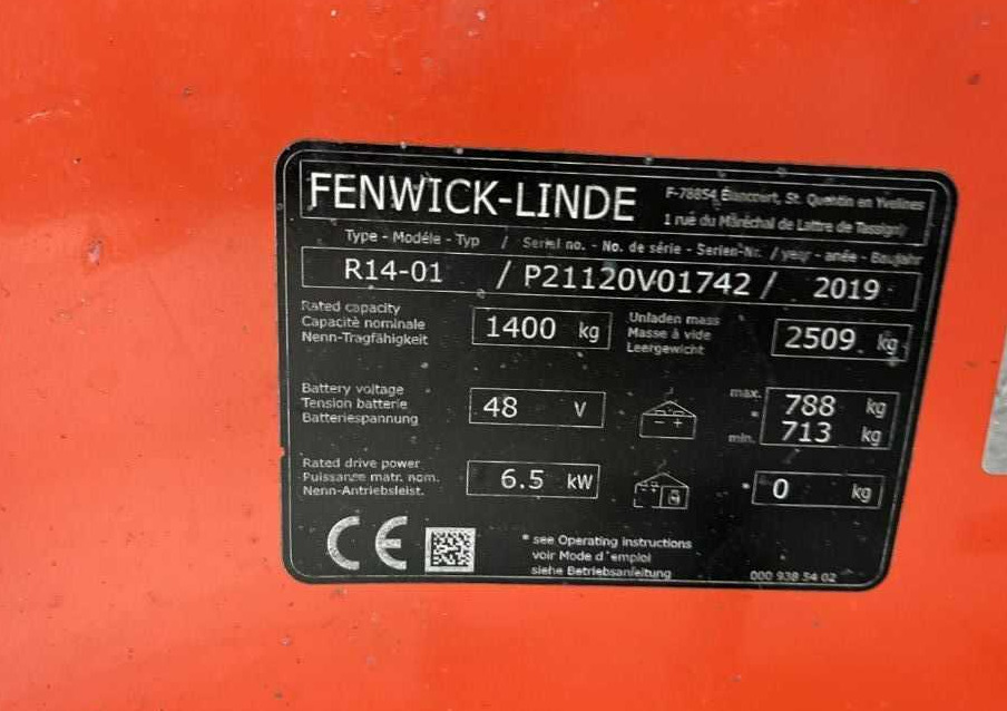 Linde R14-01 - 리치 트럭 : 사진 4 Linde R14-01 - 리치 트럭 : 사진 4