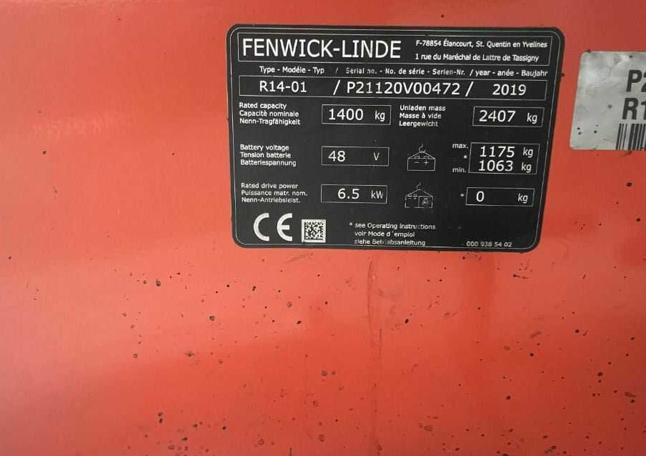 Linde R14-01 - 리치 트럭 : 사진 4 Linde R14-01 - 리치 트럭 : 사진 4