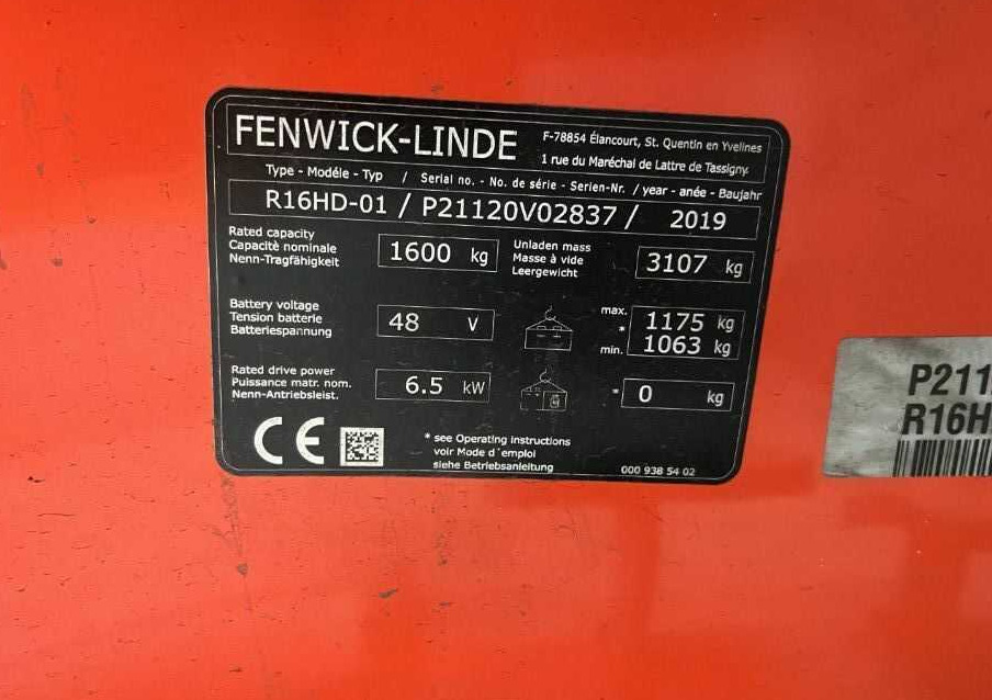 Linde R16HD-01 - 리치 트럭 : 사진 4 Linde R16HD-01 - 리치 트럭 : 사진 4