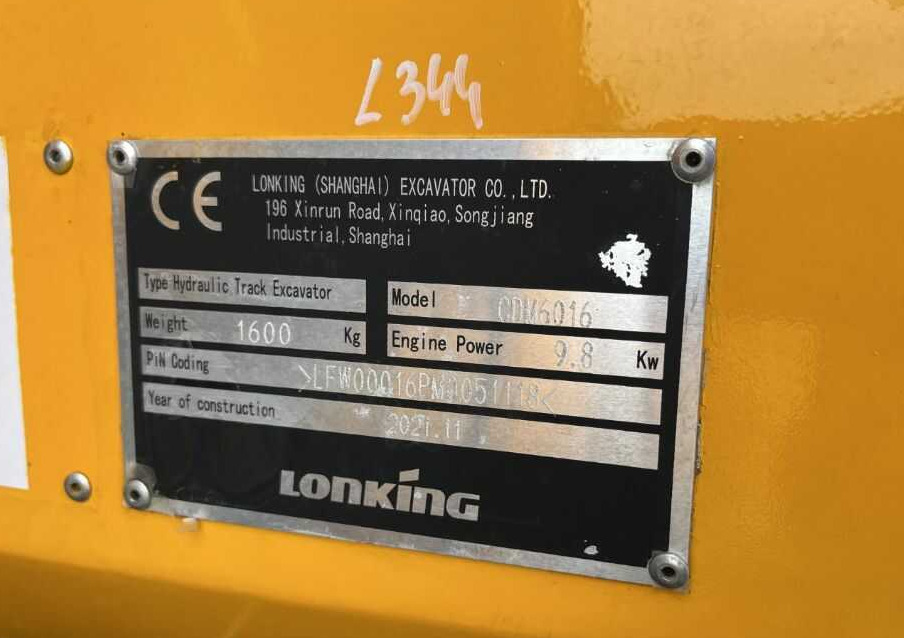 Lonking CDM6016 - 미니 굴삭기 : 사진 4 Lonking CDM6016 - 미니 굴삭기 : 사진 4