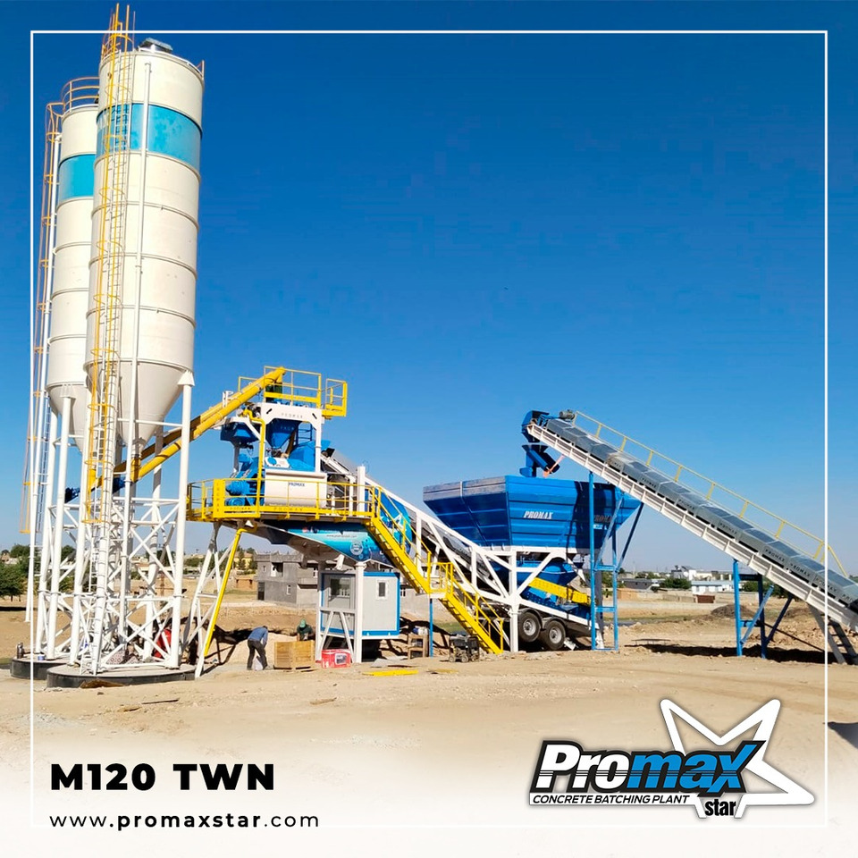 Mobile Concrete Batching Plant M120-TWN (120m3/h) - 콘크리트 플랜트 : 사진 2 Mobile Concrete Batching Plant M120-TWN (120m3/h) - 콘크리트 플랜트 : 사진 2