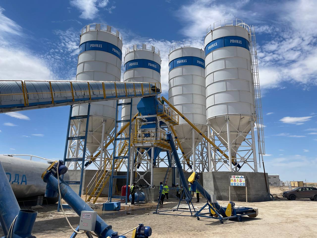 PROMAX STATIONARY CONCRETE BATCHING PLANT S200-TWN (200m3/h) - 콘크리트 플랜트 : 사진 2 PROMAX STATIONARY CONCRETE BATCHING PLANT S200-TWN (200m3/h) - 콘크리트 플랜트 : 사진 2