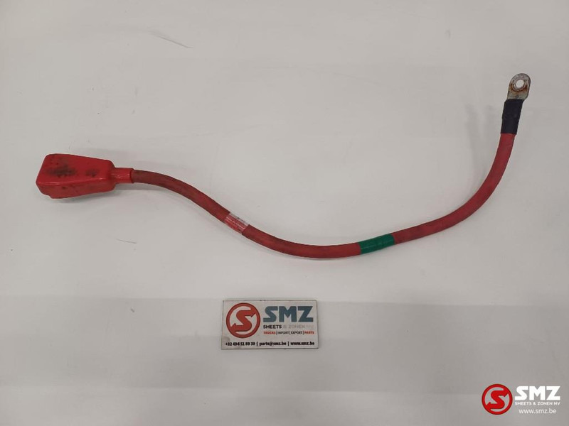 Caterpillar Battery cable Caterpillar - 케이블/ 와이어 하니스 자재 취급 장비 용 : 사진 1 Caterpillar Battery cable Caterpillar - 케이블/ 와이어 하니스 자재 취급 장비 용 : 사진 1