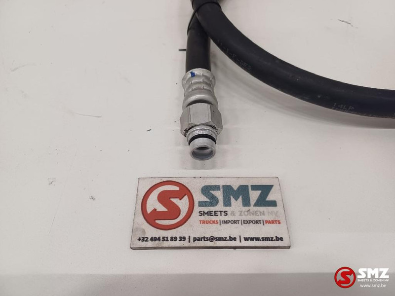 Caterpillar Cooling hose Caterpillar - 냉각 시스템 자재 취급 장비 용 : 사진 4 Caterpillar Cooling hose Caterpillar - 냉각 시스템 자재 취급 장비 용 : 사진 4