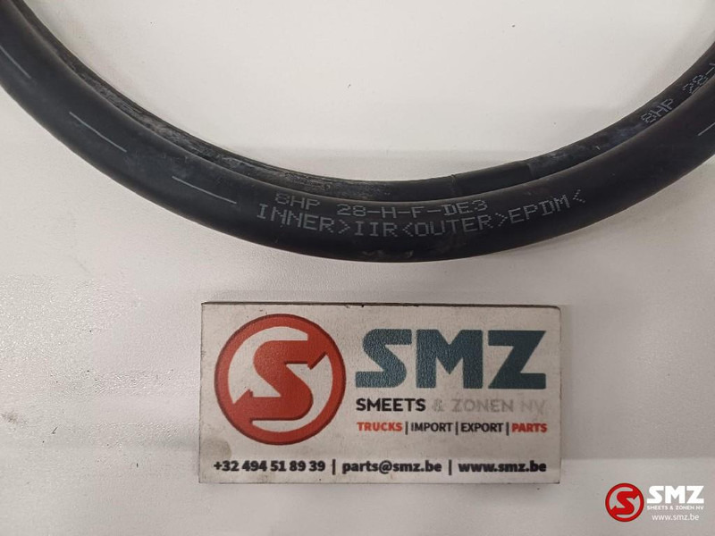 Caterpillar Cooling hose Caterpillar - 냉각 시스템 자재 취급 장비 용 : 사진 4 Caterpillar Cooling hose Caterpillar - 냉각 시스템 자재 취급 장비 용 : 사진 4