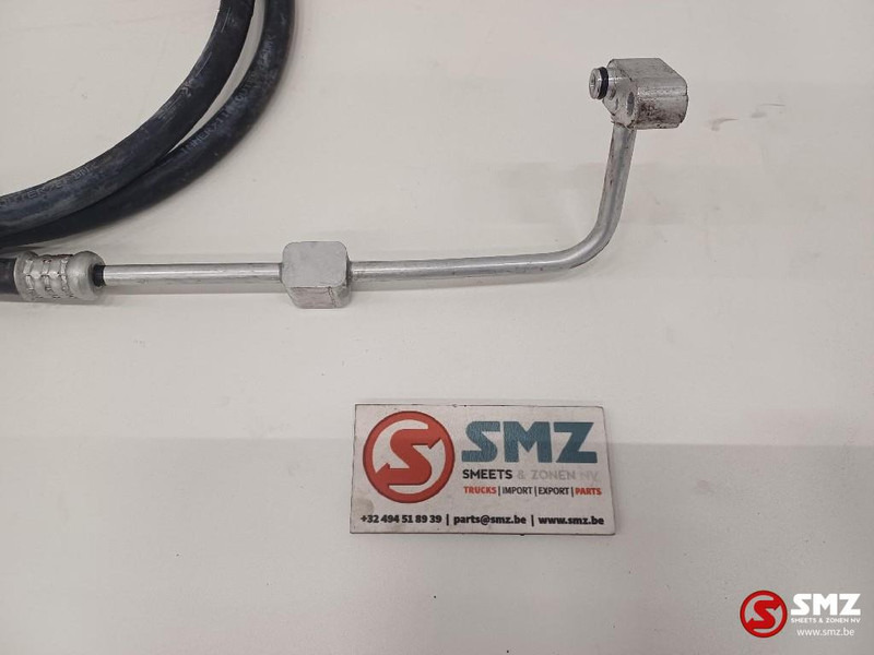 Caterpillar Cooling hose Caterpillar - 냉각 시스템 자재 취급 장비 용 : 사진 2 Caterpillar Cooling hose Caterpillar - 냉각 시스템 자재 취급 장비 용 : 사진 2