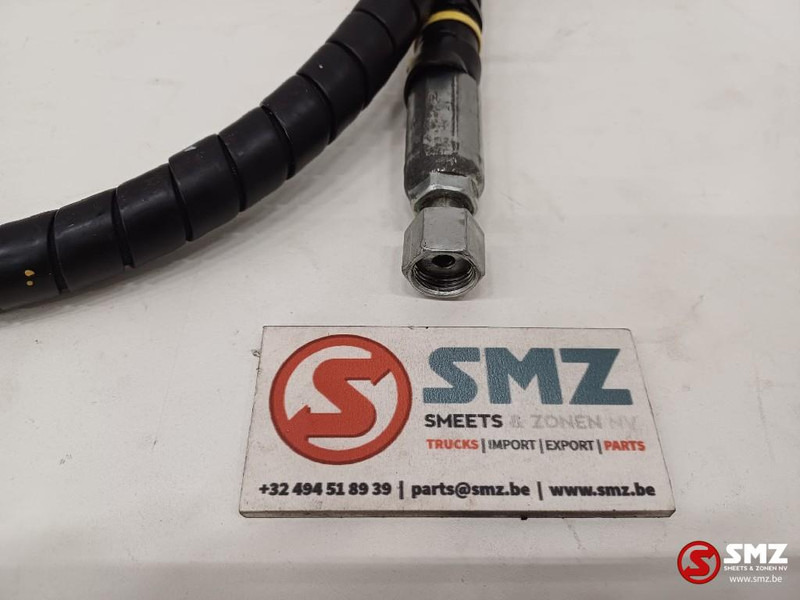 Caterpillar Hose Caterpillar - 유압 자재 취급 장비 용 : 사진 2 Caterpillar Hose Caterpillar - 유압 자재 취급 장비 용 : 사진 2