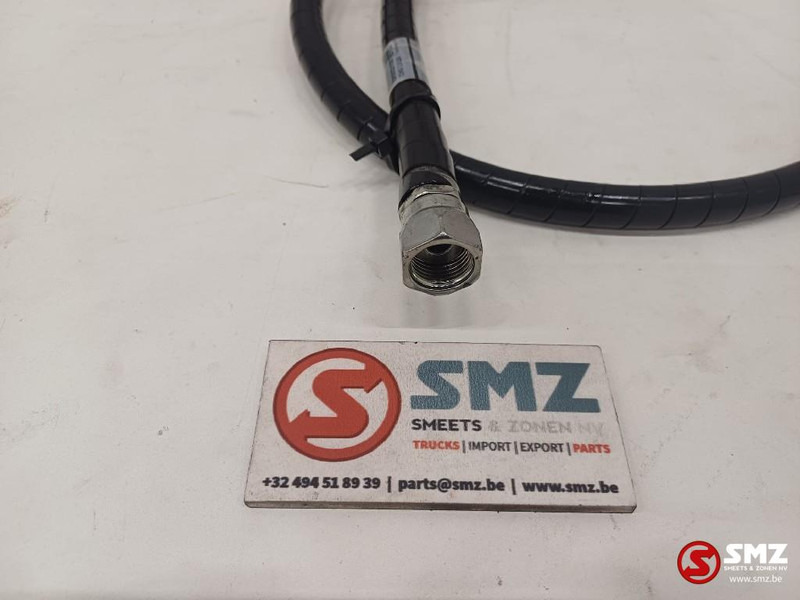 Caterpillar Hose Caterpillar - 유압 자재 취급 장비 용 : 사진 2 Caterpillar Hose Caterpillar - 유압 자재 취급 장비 용 : 사진 2