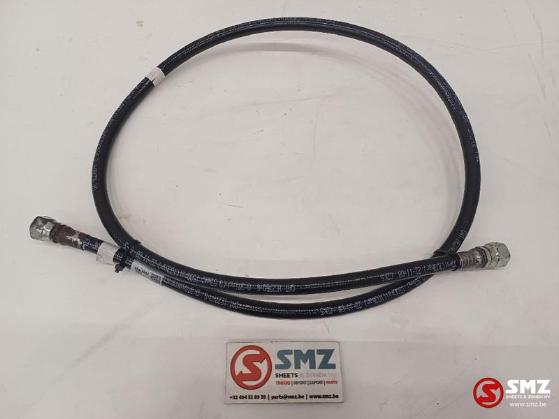 Caterpillar Hose Caterpillar - 유압 자재 취급 장비 용 : 사진 1 Caterpillar Hose Caterpillar - 유압 자재 취급 장비 용 : 사진 1