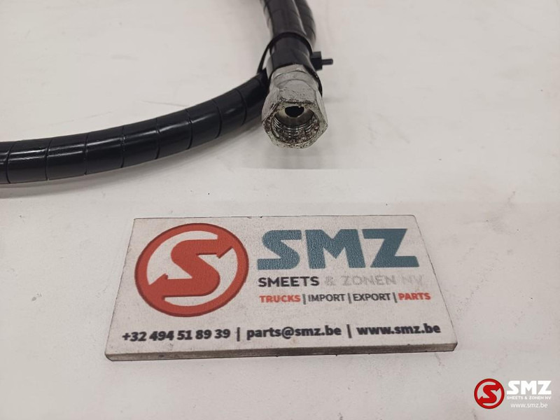 Caterpillar Hose Caterpillar - 유압 자재 취급 장비 용 : 사진 3 Caterpillar Hose Caterpillar - 유압 자재 취급 장비 용 : 사진 3