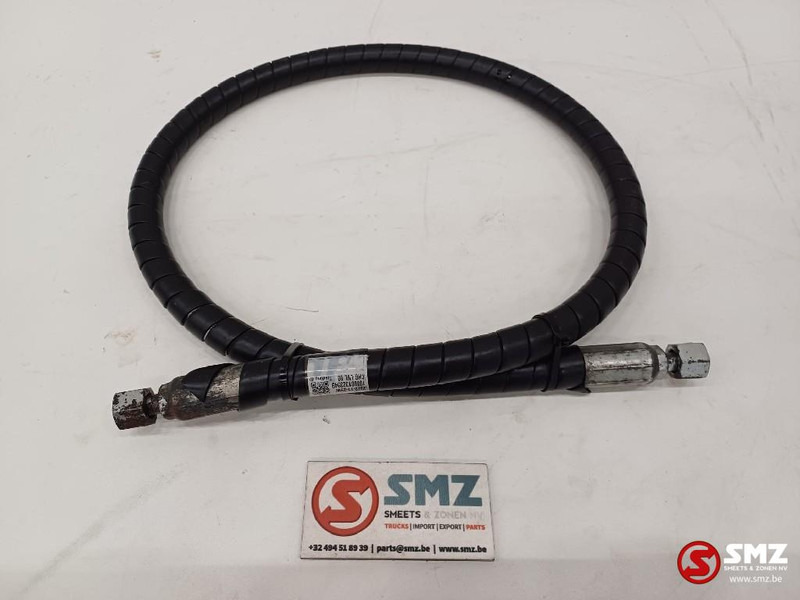 Caterpillar Hose Caterpillar - 유압 자재 취급 장비 용 : 사진 1 Caterpillar Hose Caterpillar - 유압 자재 취급 장비 용 : 사진 1
