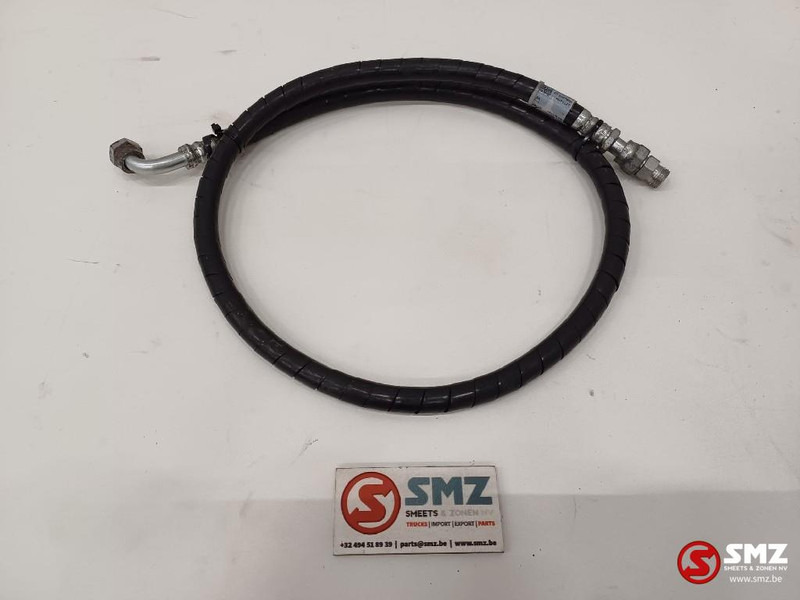 Caterpillar Hose Caterpillar - 유압 자재 취급 장비 용 : 사진 1 Caterpillar Hose Caterpillar - 유압 자재 취급 장비 용 : 사진 1