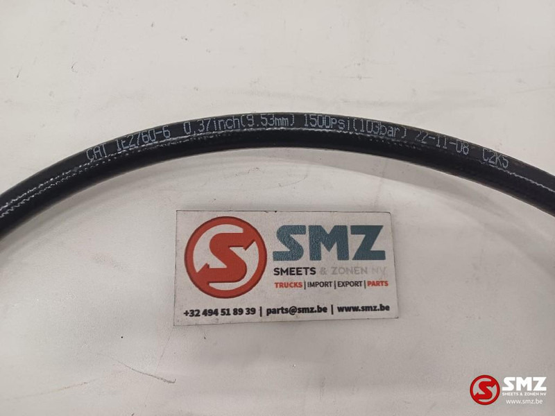 Caterpillar Hose Caterpillar - 유압 자재 취급 장비 용 : 사진 4 Caterpillar Hose Caterpillar - 유압 자재 취급 장비 용 : 사진 4